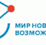 Жителей Таймыра приглашают стать участниками конкурса социальных проектов благотворительной программы «Мир новых возможностей» - Таймырский Долгано-Ненецкий район