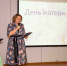 Родней, чем мама, человека нет. - Таймырский краеведческий музей