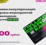 https://www.dudinka-dk.org/ - Город Дудинка