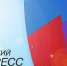 В Дудинку прибудет «Енисейский экспресс» - Город Дудинка