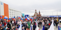 Дудинцы отпраздновали День России - Город Дудинка
