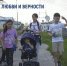 Поздравление Председателя Таймырского Долгано-Ненецкого районного Совета депутатов Владимира Шишова с Днём семьи, любви и верности. - Таймырский Долгано-Ненецкий район