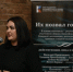 «Герои Арктики» добрались до Красноярска! - Таймырский краеведческий музей