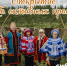 Душой и сердцем молодые! - Таймырский краеведческий музей
