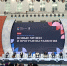 XI Санкт-Петербургский международный форум объединённых культур - Таймырский краеведческий музей