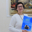 Преподаватель школы искусств — победитель краевого конкурса - Город Дудинка