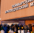 «Снежный ком» объединил семьи дудинцев - Город Дудинка