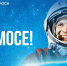 На связи с космосом! - Таймырский краеведческий музей