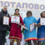 Впервые за восемь лет в Потапово отметили традиционный праздник народов Севера. - Таймырский Долгано-Ненецкий район
