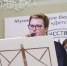 Преподаватель школы искусств — лауреат музыкальных конкурсов - Город Дудинка
